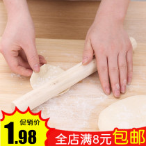 Unpainted rolling pin solid wood size noodle pressing stick household dumpling skin noodle stick rolling noodle stick baking tool