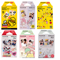 Fujifilm instaxmini7c mini11 9 25 Liplay90 Winnie the Pooh photo paper cartoon film