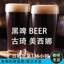2021 season dark BEER BEER Guji Mesina Sun anaerobic 136 hours coffee raw beans