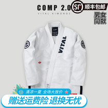 VITAL BATCH #010 COMP 2 0 white Brazilian jumpsuit white pass