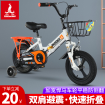 Phoenix children Bicycle Boy 3-5-6-7-8-9-10 years old children baby bicycle children Girl Toy