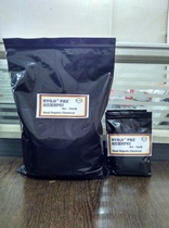 Supply Germany ryoji good photo initiator PBZ 1KG pack