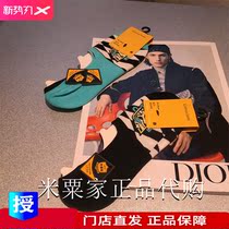 Mens socks lovers socks close-fitting clothing Sensitive goods No back and no more caution 322261306758