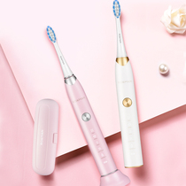  Roman electric toothbrush T7 rechargeable sonic intelligent automatic household waterproof adult whitening vibration couple soft hair