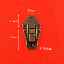 95*52MM antique box buckle Iron box buckle Wooden box lock buckle Packaging hardware accessories with lock buckle duckbill buckle