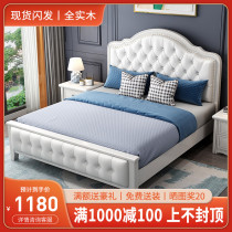 European style solid wood bed modern simple double bed master bedroom American single bed home 1 8 meters large bed economy 1 5