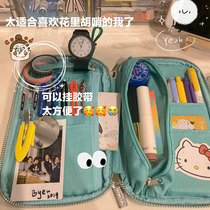  Japan KOKUYO Guoyu pancake bag pen bag Student large-capacity pen box Retro stationery bag Japanese pencil bag