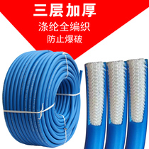 Three-glue two-wire high-pressure air barrel hose oxygen tube acetylene tube oil-resistant rubber tube Pressure hose hose