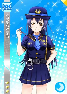 Umi Sonoda Cosplay Lovelive Costumes Wigs Shoe I'm just so happy that i'm not the. umi sonoda cosplay lovelive