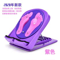 Stretch plate Thin leg artifact Stretch tendon Standing foldable stretch Thin leg stretcher Lazy muscle relaxation