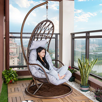 Sloth hanging basket rattan chair Rattan Rocking Chair Home single hanging chair Indoor Outdoor Leisure Balcony Autumn cradle Chair