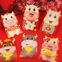 36 Ox year three-dimensional red envelope cute cartoon red packet 2021 New Years new children pressure year old bag customization