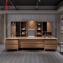 Solid Wood Desk New Chinese Style Boss Table Office President Table Home Desk Home Modern Brief Johu Peach Wood Color Big Bandae