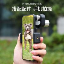 Telescope high-definition professional single-barrel night vision ultra-long low-light non-infrared mini portable mobile phone photo