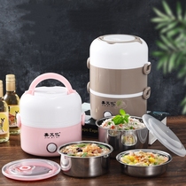 Electric lunch box Cooking multi-functional students office workers portable with rice can heat the lunch box health soup