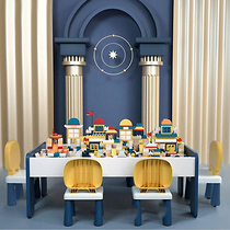 Childrens multi-function toy table and chair set size particles assembly building block table baby puzzle learning table game table