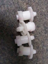 pantum P1000 P2000 P1050 P2040 M5000 M5100 Fuser drive gear