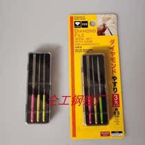 Dongtong Diamond File Mini Trimming File Assorted File Knife Set 2*100 Flat Semicircle Triangle File