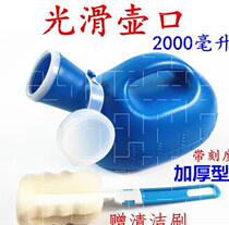 Children get up at night boys sleep at night boys pee at night boys pee at night boys pee at night