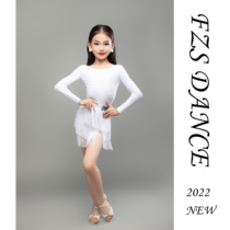 FZS DANCE 2022 New L097 Solid Color Crossover Back Design Tassel Design Fresh and clean