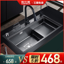 Stepped sink Kitchen Wash Basin Big Single Groove Hand Thickened 304 stainless steel High and low Steps dishwashing pool basin