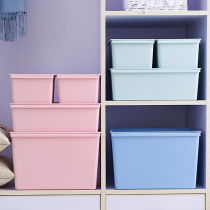 Student storage box book box with lid finishing box clothes small box snack box storage box desktop storage box