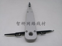 kd-1 wire knife network module telephone module wire knife wire card knife wire striker thread Press wire cutter