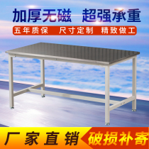 Customized stainless steel workbench single-layer double-layer packing table assembly line operating table experimental table cutting fitter table