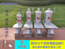 Household coal-fired heating furnace coal-fired heating furnace indoor coal-saving furnace with water tank radiator furnace