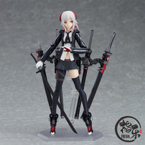 Max Factory figma 422 heavy armored female high school students four place movable hand office reprint