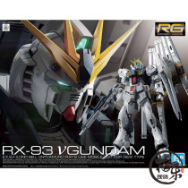 Bandage RG 32 1 144 RX-93 NU V Amuro special cattle Gundam assembled model