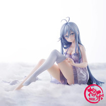 Pre-order Aniplex 86 Non-existent war zone Vladirena Mirijie Pajamas 1 7 hand-made