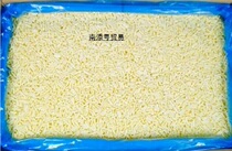 Angel Cheese Angel Mozzarella cheese Pizza baked rice Brushed cheese 12kg original