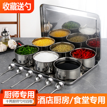 Commercial stainless steel conditioning box kitchen super large eight-grade cafeteria hotel with lid box