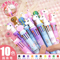 Korean cartoon multi-color ballpoint pen one cute girl push-type multi-function 10-color pen creative stationery color