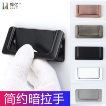 Free Punch-Free Notching Incl. Invisible Dark Handle Drawer Pull Handle Wardrobe Door Handle Flat Dress Concealed Cabinet White