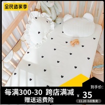 Crib bed hats cotton breathable INS Nordic baby sheet mattress cover Newborn bedding can be customized