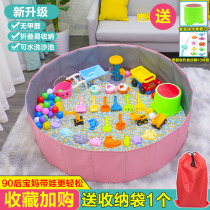 Childrens toy set Cassia toy sand imitation porcelain beach toy baby sand digging tool folding fence pool