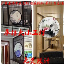 New partition grid carved board screen solid wood flower grid density board flower porch partition background