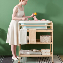 Baby diaper table multifunctional solid wood unpainted IKEA baby touch massage bath clothes storage nursing table