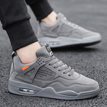 Mens shoes autumn 2021 new back force Korean version of the trend Joker Sports Leisure outdoor non-slip board shoes increased trendy shoes