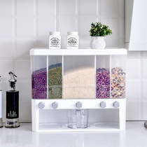 Five-grid grains divided into rice grain barrels household capacity sealed insect-proof moisture-proof kitchen rice storage box classification storage box