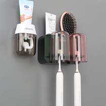 Electric toothbrush rack free of punch toilet wall-mounted toothbrush cup mouthwatering cup suit double couple