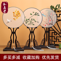 Multi-buy multi-cut embroidery group fan single-sided embroidered Chinese wind dance classical hanfu qipao ancient wind long handle round fan