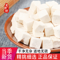 Wen Zexuan Chinese herbal medicine shop special grade sulfur-free white Poria Cocos Poria tablets Poria Ding Yunfuling 50g
