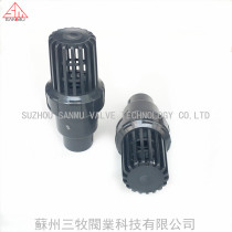 UPVC single base valve PVC ball bottom valve filter valve terminal check valve water pump valve 20-160