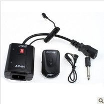 Golden Eagle Condor Niu Ness universal remote control trigger trigger flasher shadow room light trigger AC-04B
