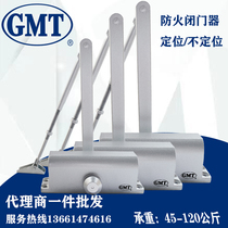 GMT closers 052 053 061 062 072 1502 083 door closer is an all-in-one door closers