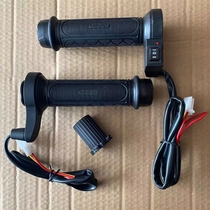 Electric vehicle heating handle electric motorcycle electric handle cover 12V scooter heating handle gloves riding accessories