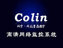 HD network camera 720p 960p 1080p 5MP